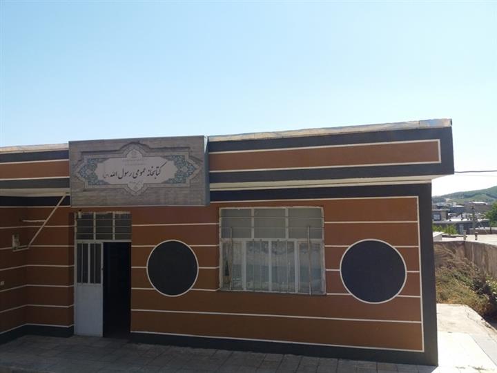 نمای بیرون کتابخانه 3